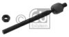 OPEL 1609169 Tie Rod Axle Joint